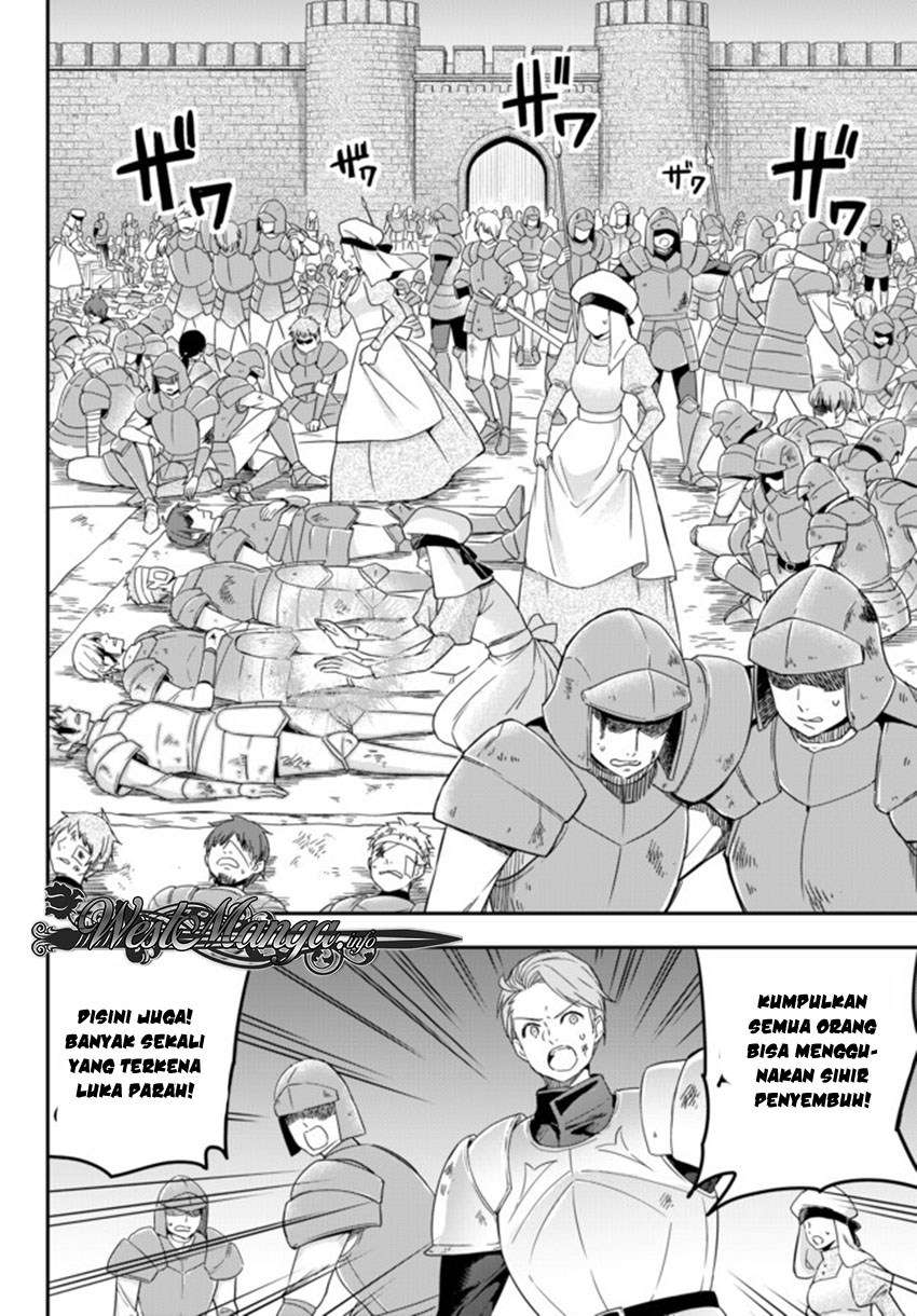 Jitsu wa Ore, Saikyou deshita? Chapter 3.2 page 20
