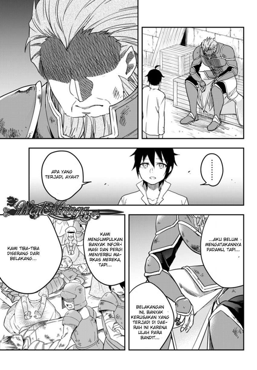 Jitsu wa Ore, Saikyou deshita? Chapter 3.2 page 21