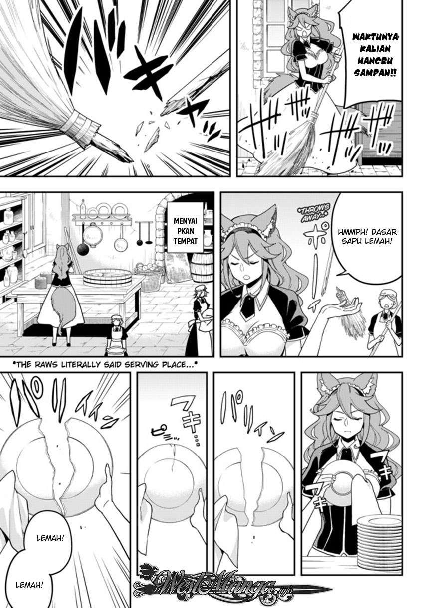 Jitsu wa Ore, Saikyou deshita? Chapter 4.5 page 3