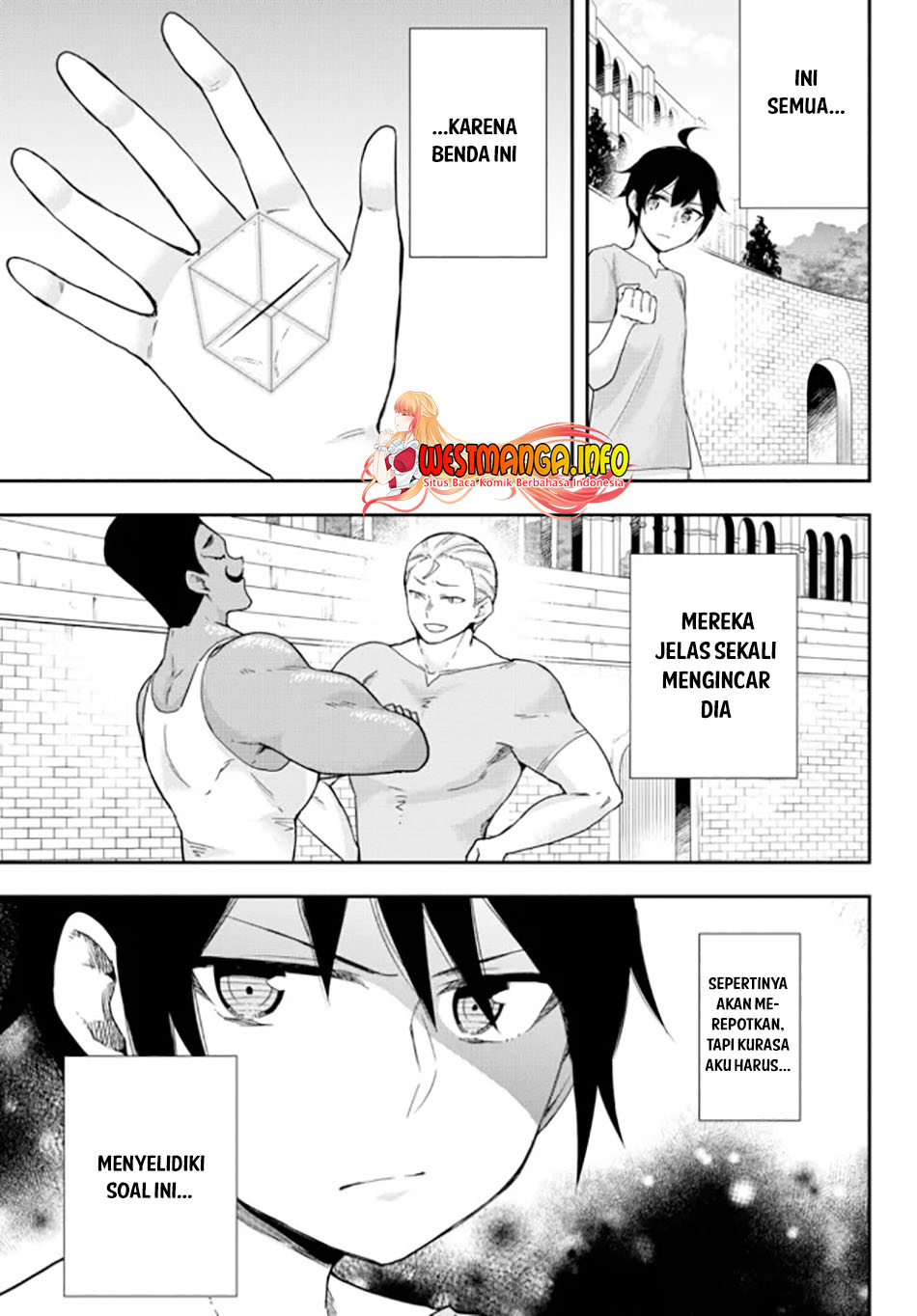 Jitsu wa Ore, Saikyou deshita? Chapter 41.2 page 18
