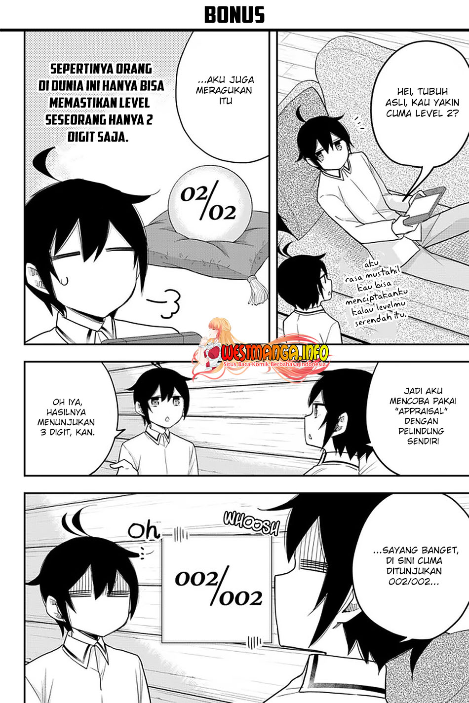 Jitsu wa Ore, Saikyou deshita? Chapter 41.2 page 19