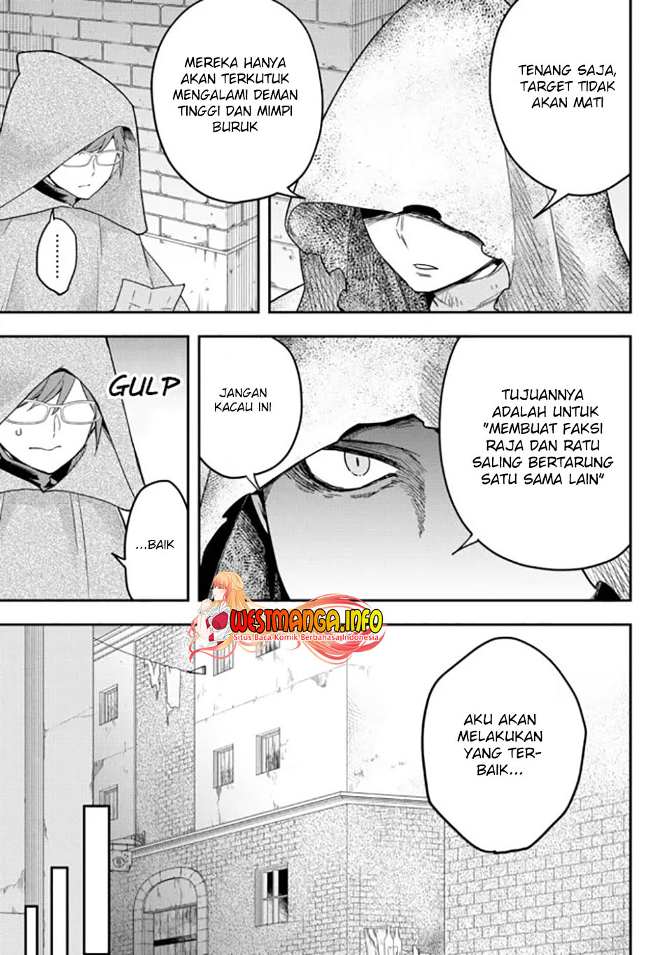 Jitsu wa Ore, Saikyou deshita? Chapter 41 page 4