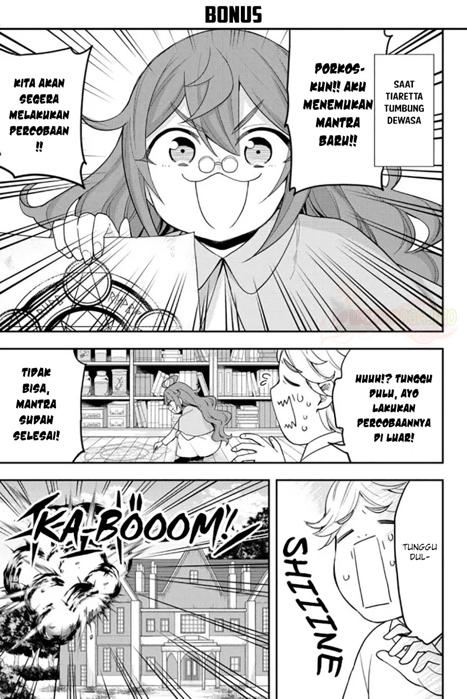 Jitsu wa Ore, Saikyou deshita? Chapter 41 page 17