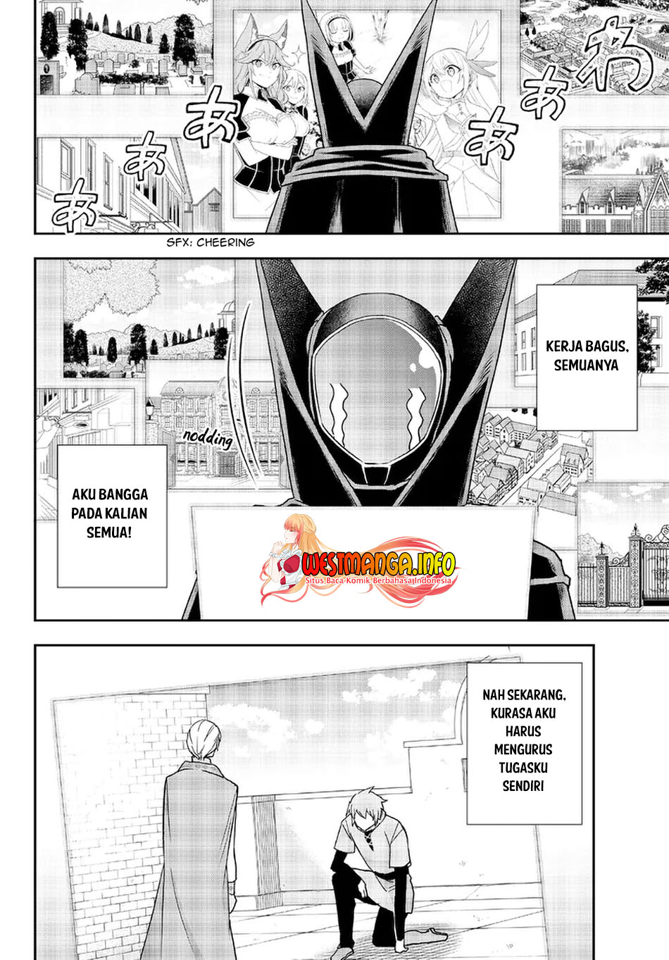 Jitsu wa Ore, Saikyou deshita? Chapter 54 page 17