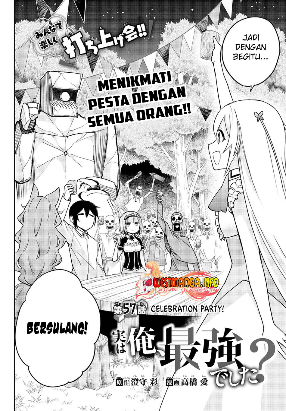 Jitsu wa Ore, Saikyou deshita? Chapter 57 page 3