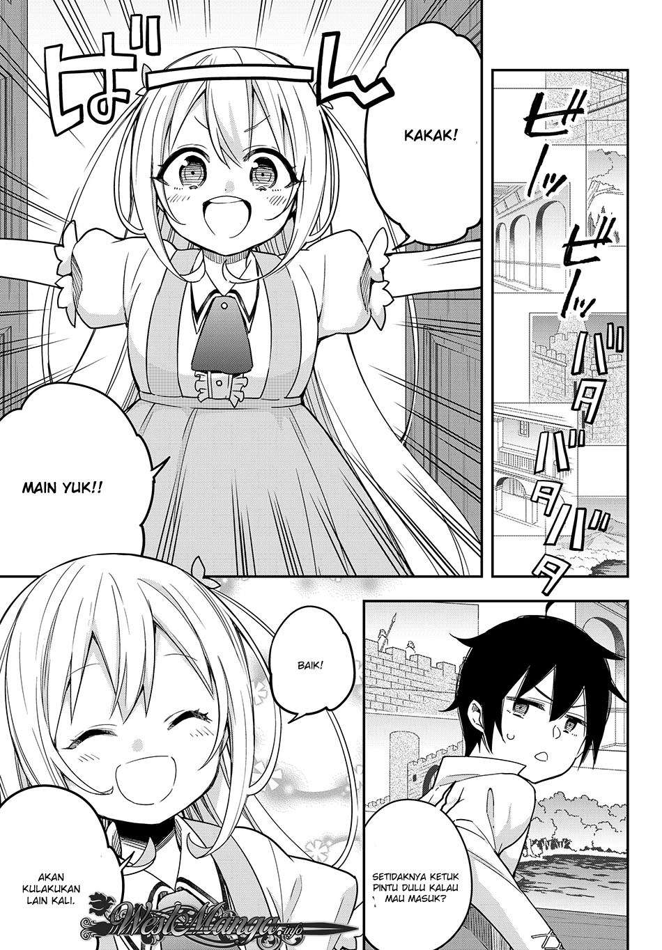 Jitsu wa Ore, Saikyou deshita? Chapter 7 page 0
