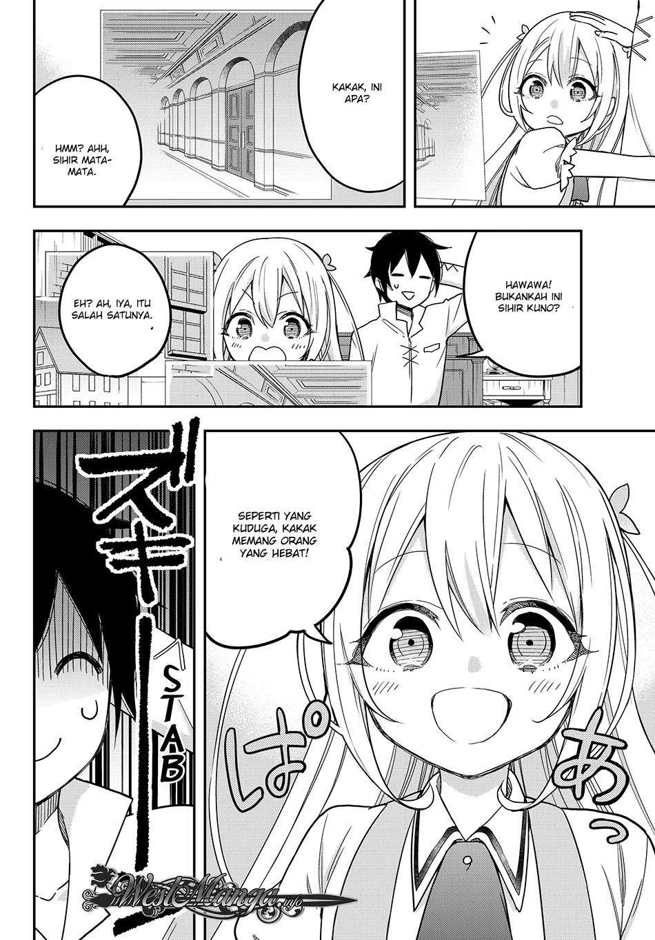 Jitsu wa Ore, Saikyou deshita? Chapter 7 page 4