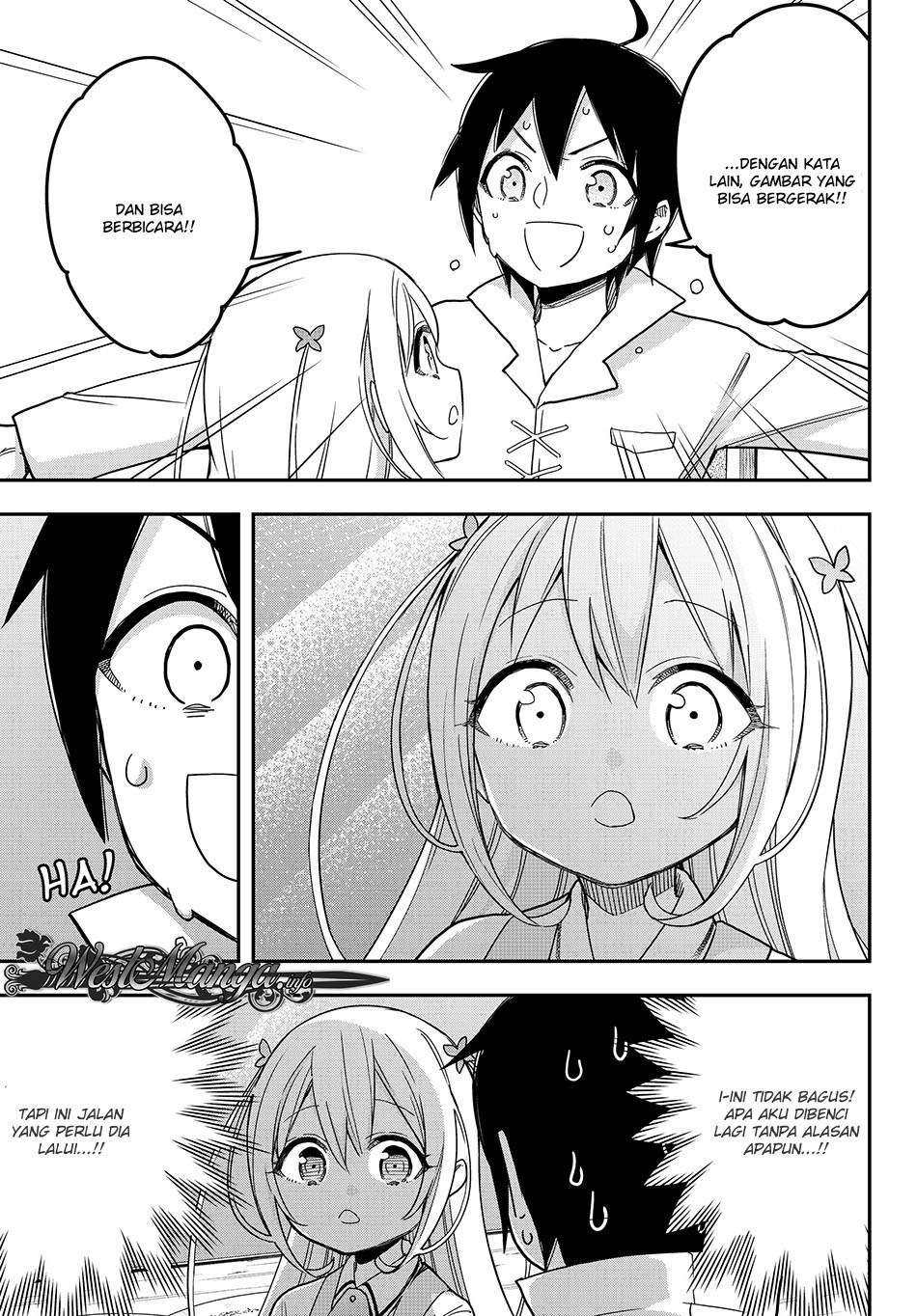 Jitsu wa Ore, Saikyou deshita? Chapter 7 page 13