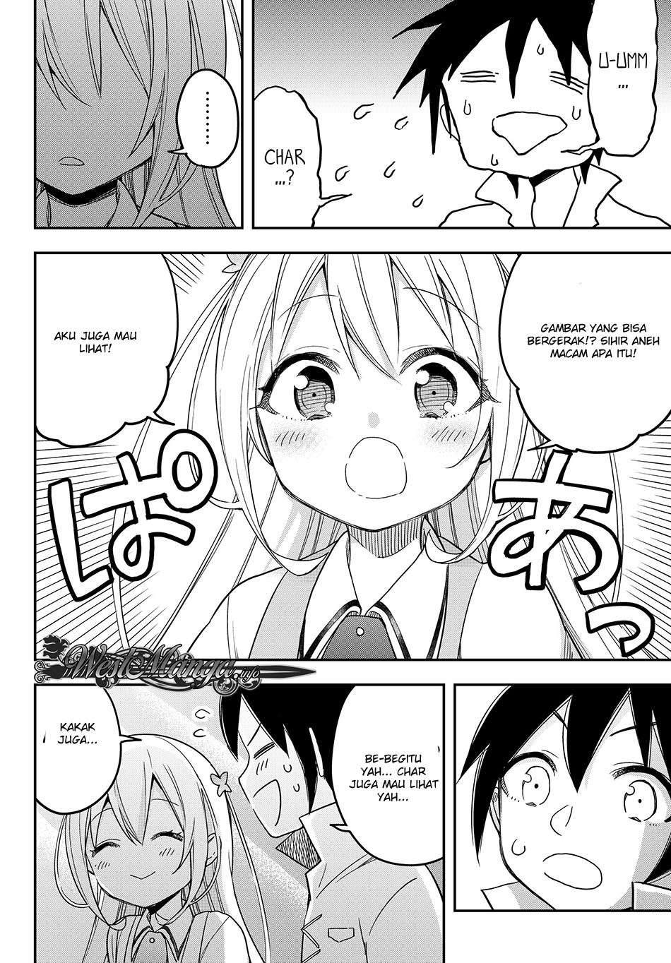Jitsu wa Ore, Saikyou deshita? Chapter 7 page 14