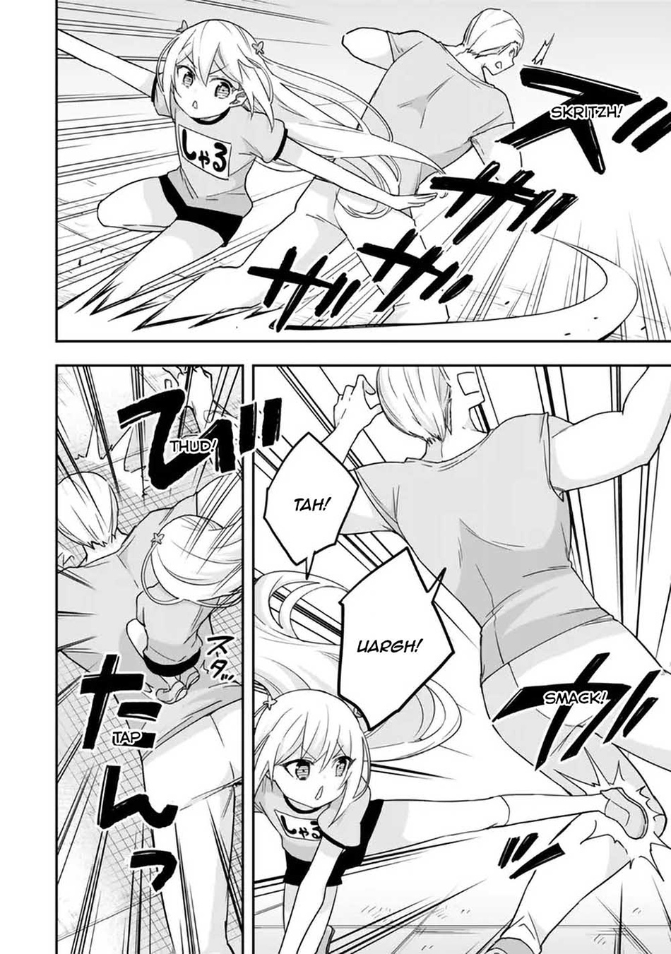 Jitsu wa Ore, Saikyou deshita? Chapter 83 page 20