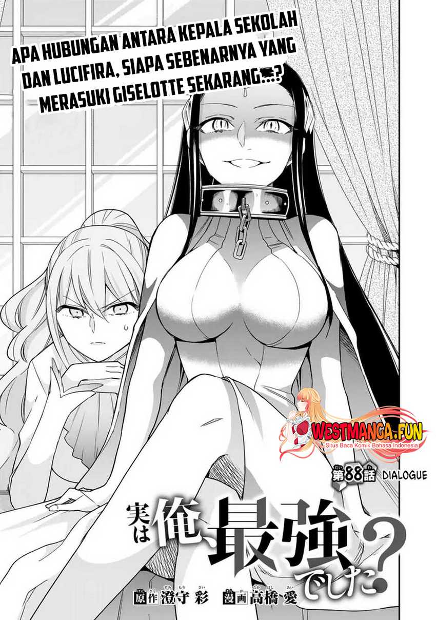 Jitsu wa Ore, Saikyou deshita? Chapter 88 page 4
