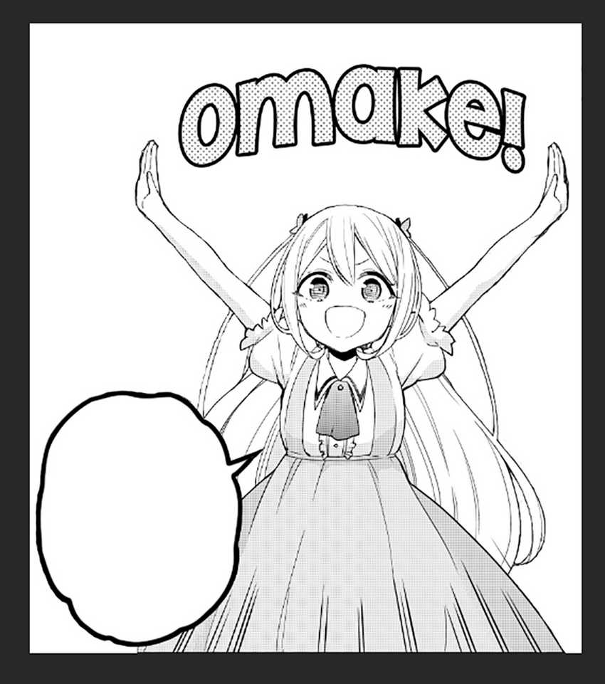 Jitsu wa Ore, Saikyou deshita? Chapter 88 page 17