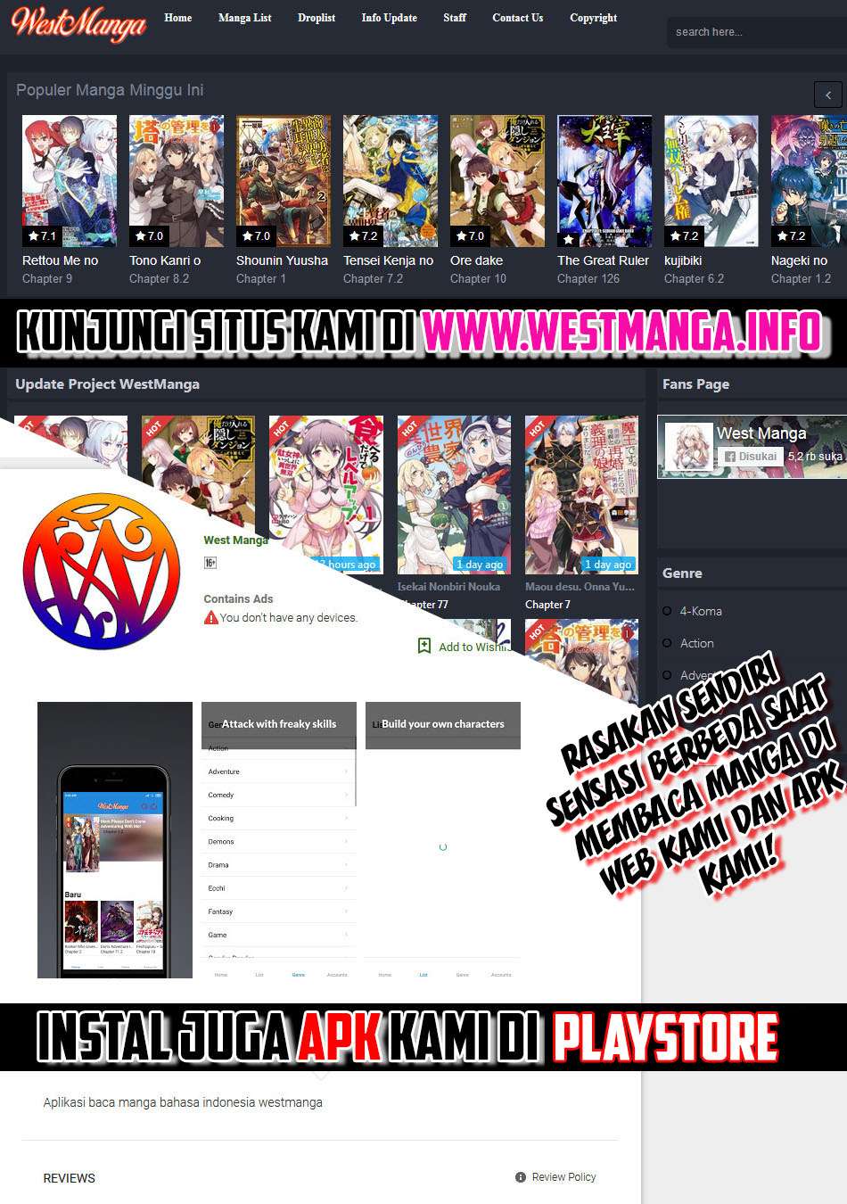 Jitsu wa Ore, Saikyou deshita? Chapter 9.5 page 5
