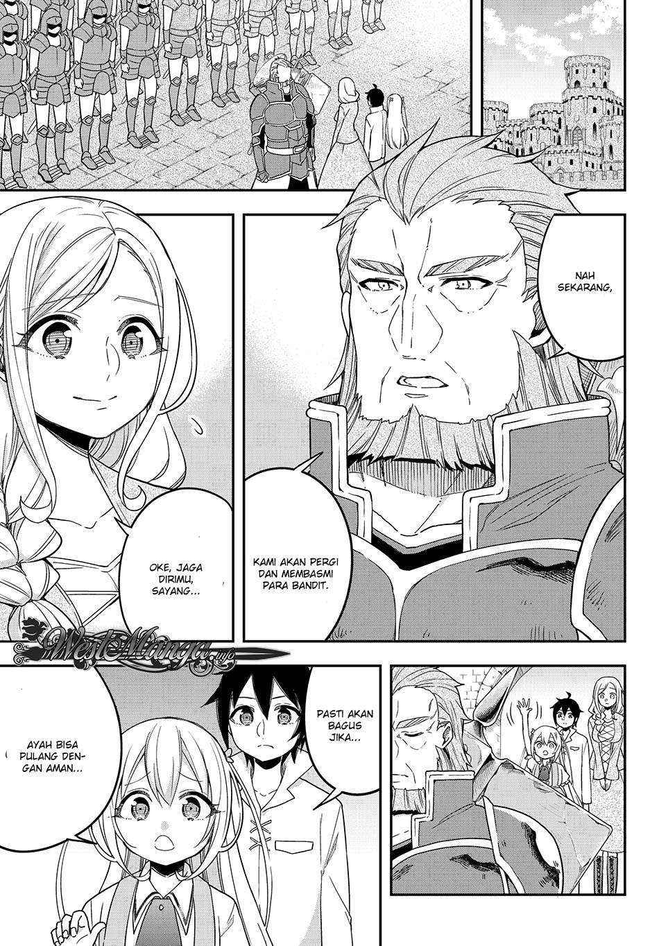 Jitsu wa Ore, Saikyou deshita? Chapter 9 page 0