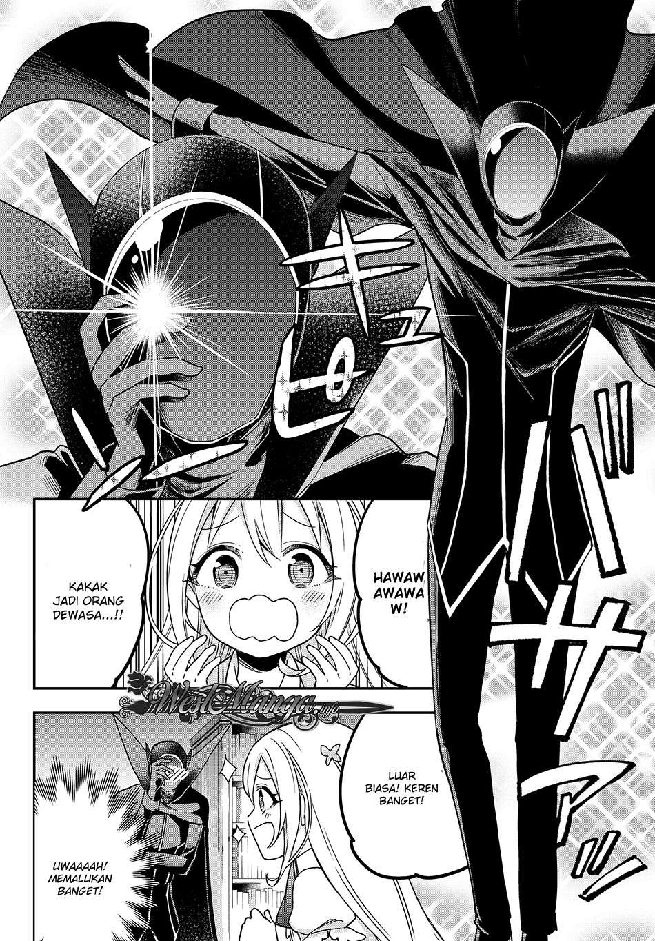 Jitsu wa Ore, Saikyou deshita? Chapter 9 page 9