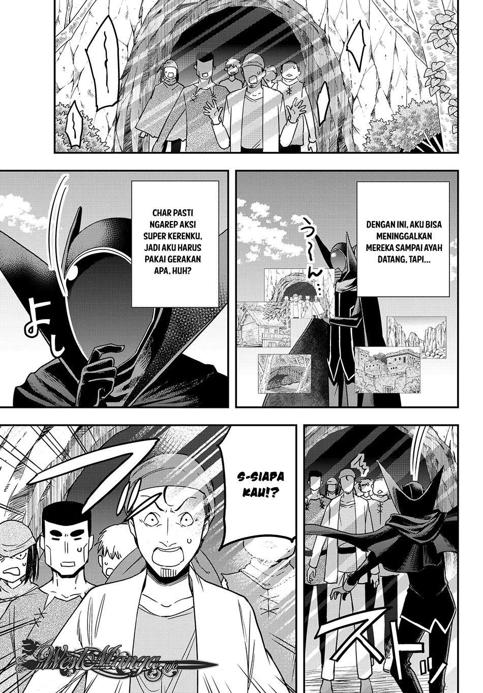 Jitsu wa Ore, Saikyou deshita? Chapter 9 page 12