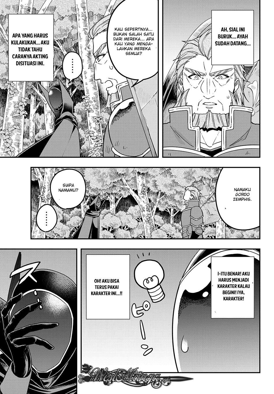 Jitsu wa Ore, Saikyou deshita? Chapter 9 page 16