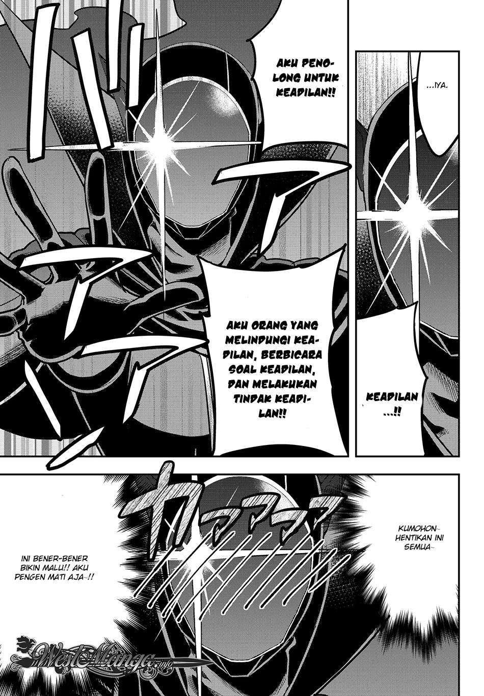 Jitsu wa Ore, Saikyou deshita? Chapter 9 page 18