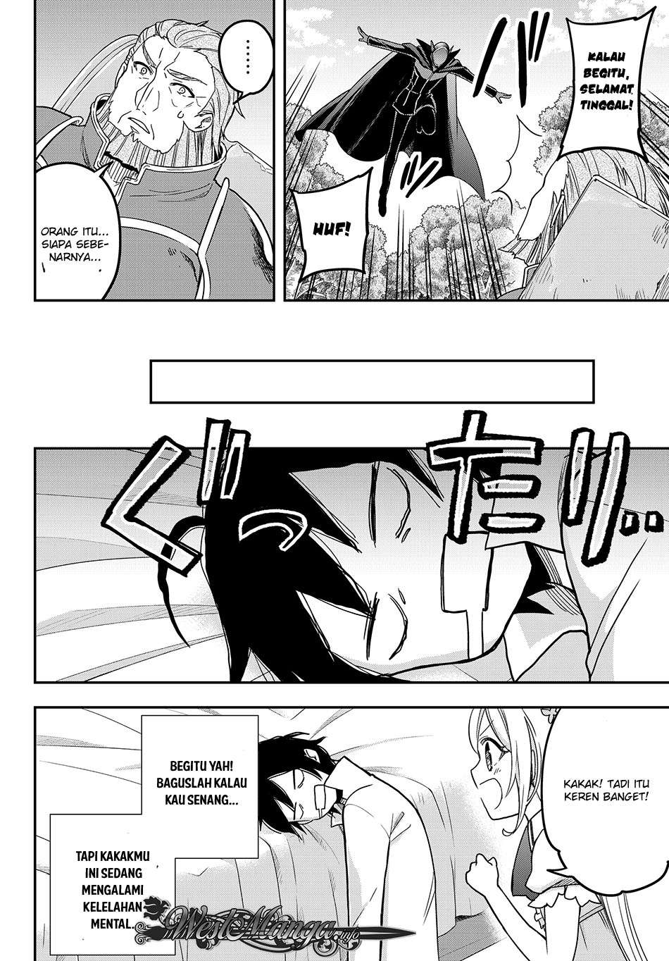 Jitsu wa Ore, Saikyou deshita? Chapter 9 page 19
