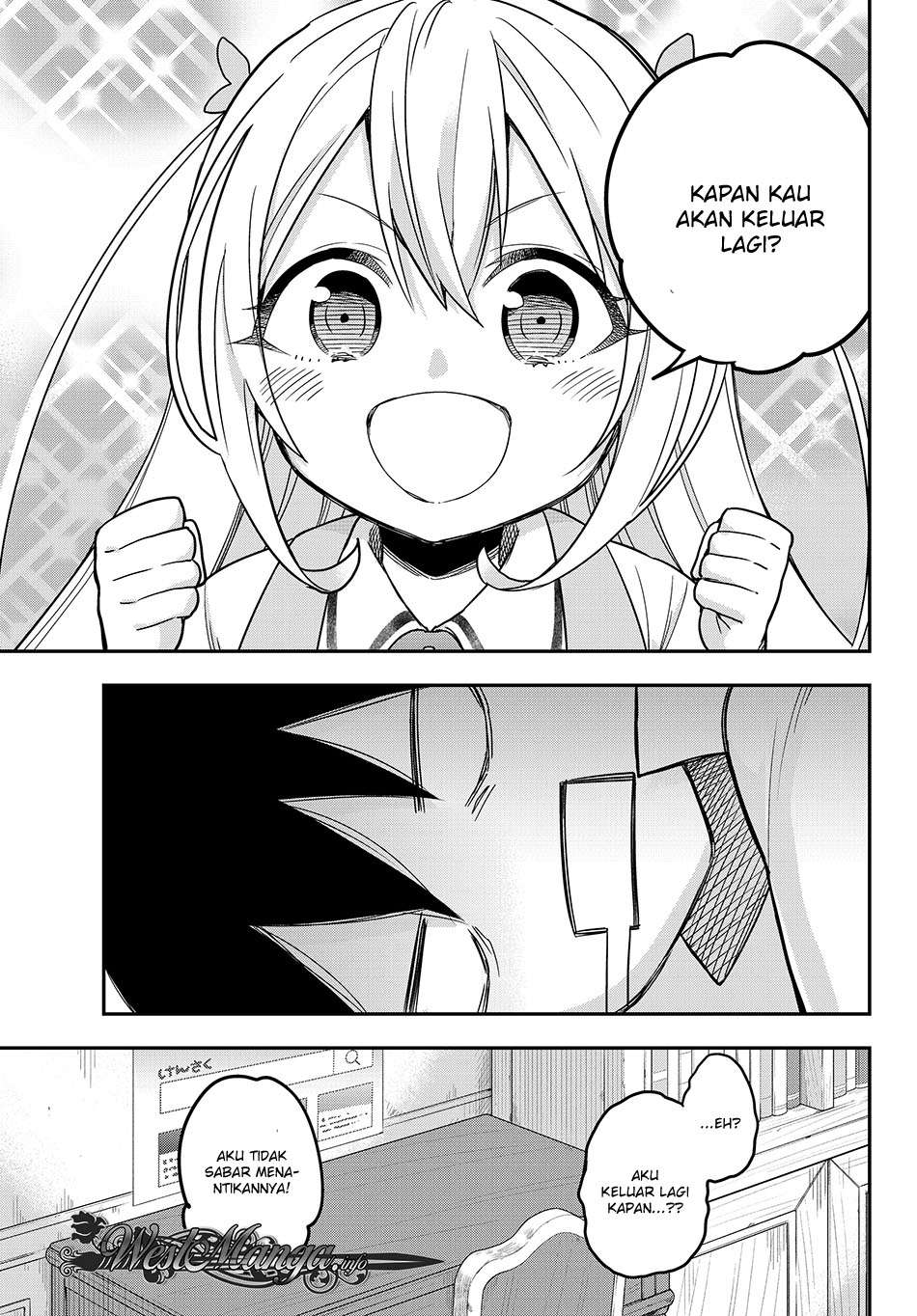 Jitsu wa Ore, Saikyou deshita? Chapter 9 page 20