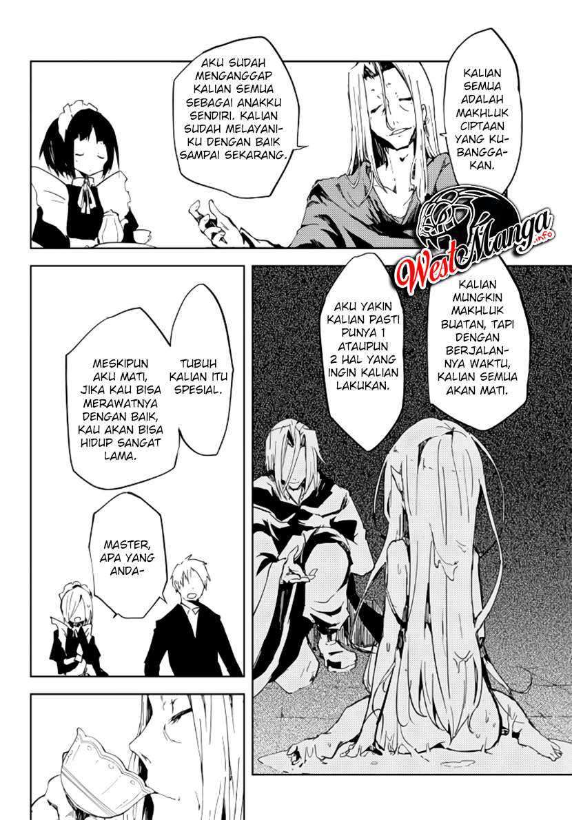 Jukokuin no Tensei Boukensha Chapter 1.2 page 1