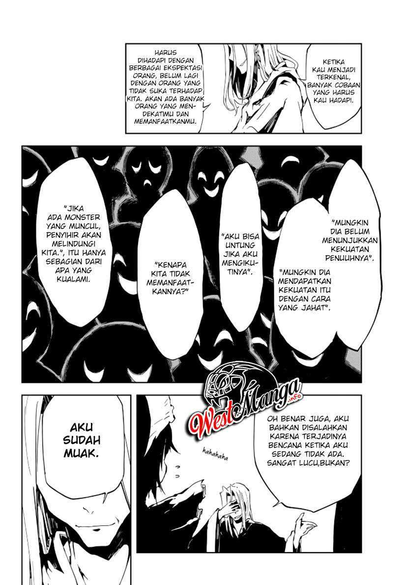 Jukokuin no Tensei Boukensha Chapter 1.2 page 4