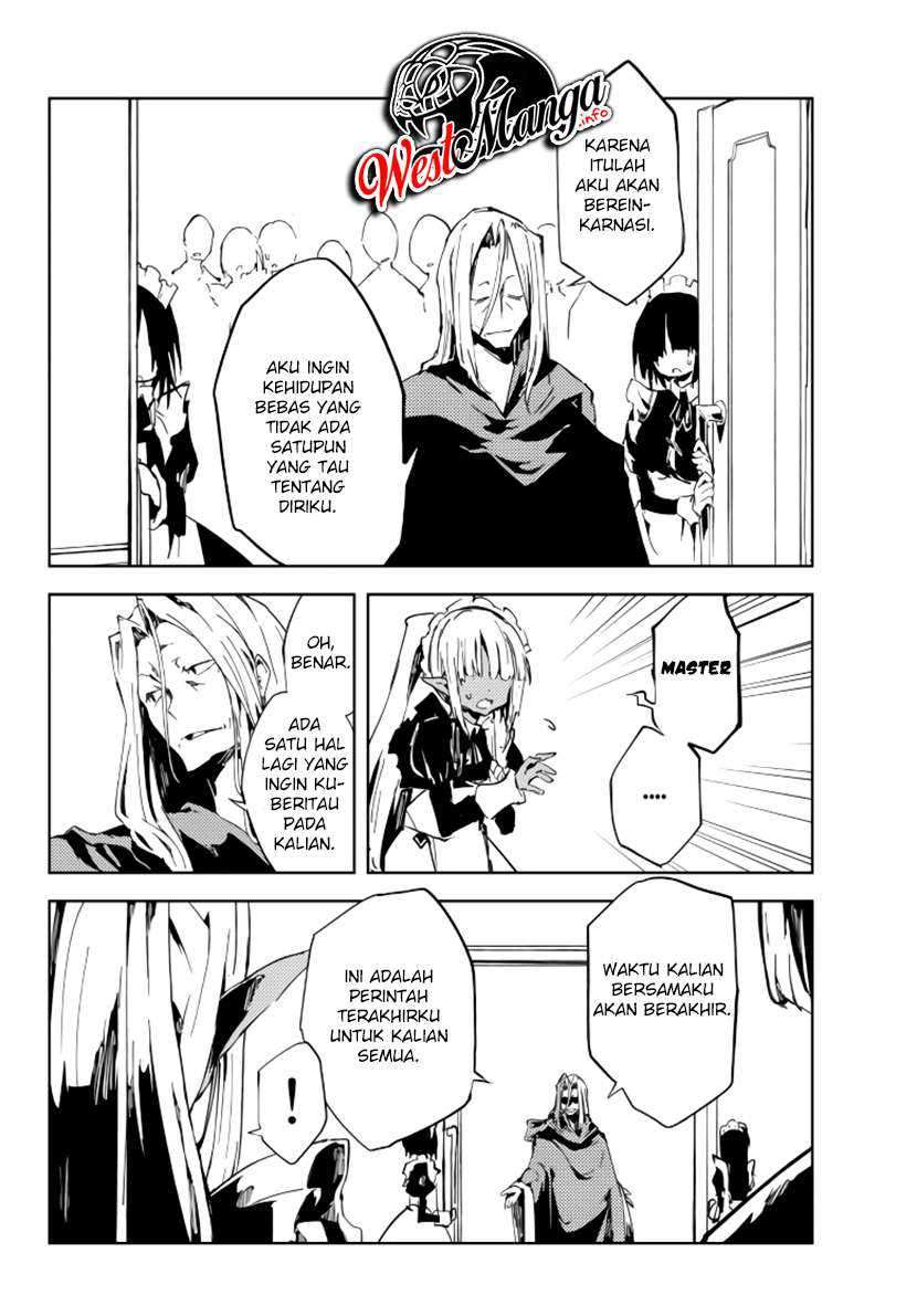 Jukokuin no Tensei Boukensha Chapter 1.2 page 6