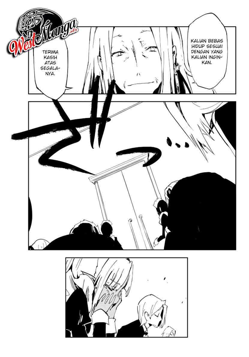 Jukokuin no Tensei Boukensha Chapter 1.2 page 7
