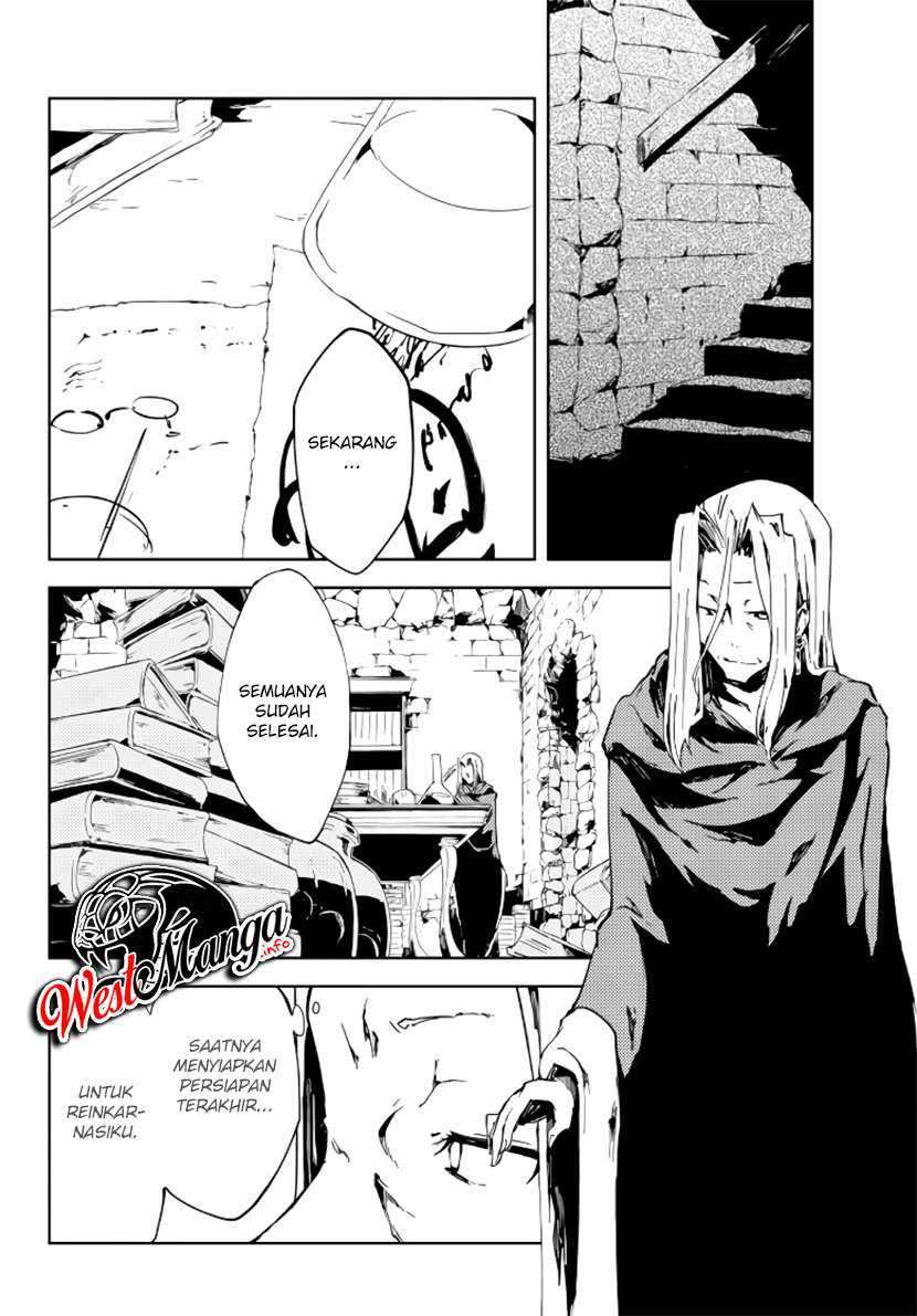 Jukokuin no Tensei Boukensha Chapter 1.2 page 8