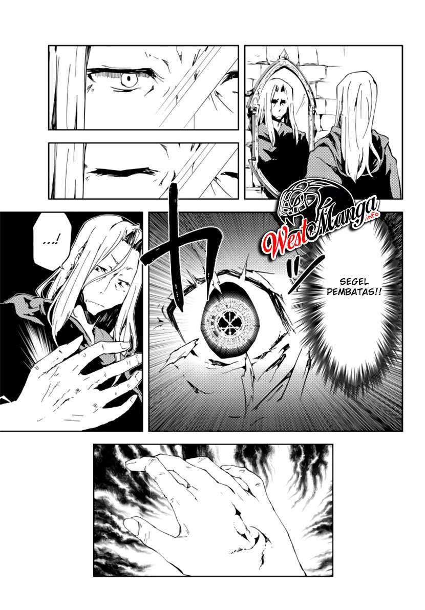 Jukokuin no Tensei Boukensha Chapter 1.2 page 9