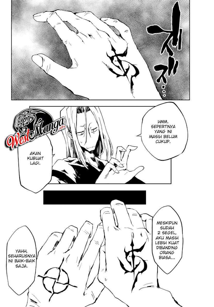 Jukokuin no Tensei Boukensha Chapter 1.2 page 11