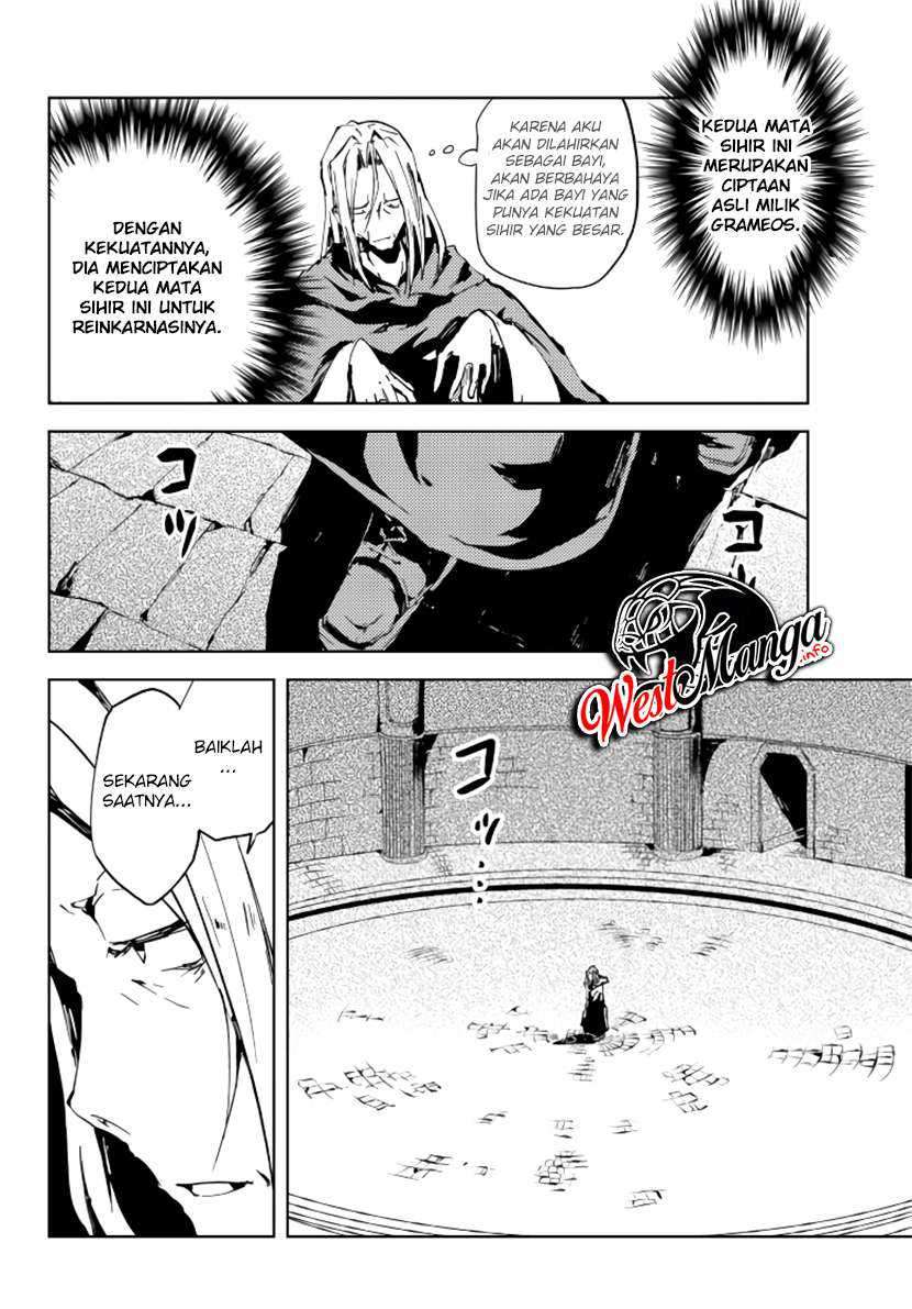 Jukokuin no Tensei Boukensha Chapter 1.2 page 13