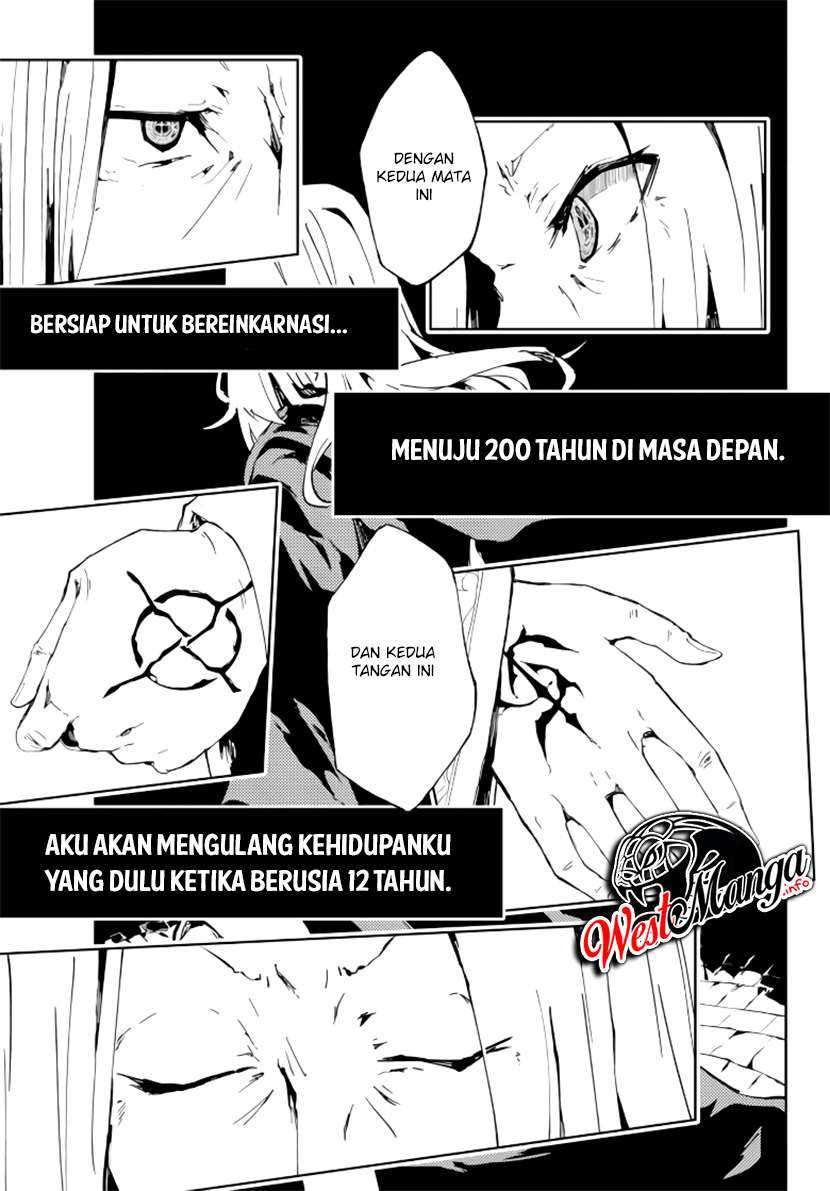 Jukokuin no Tensei Boukensha Chapter 1.2 page 14