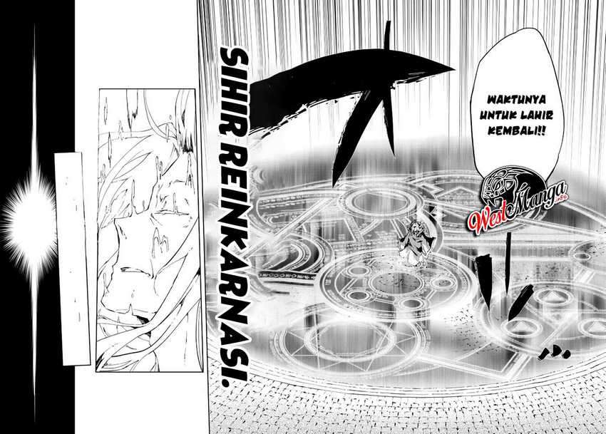 Jukokuin no Tensei Boukensha Chapter 1.2 page 15