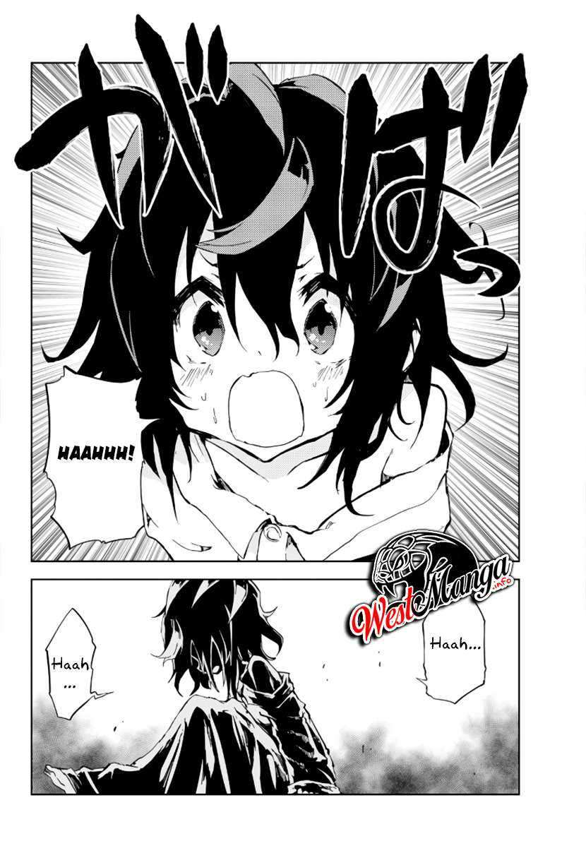 Jukokuin no Tensei Boukensha Chapter 1.2 page 17