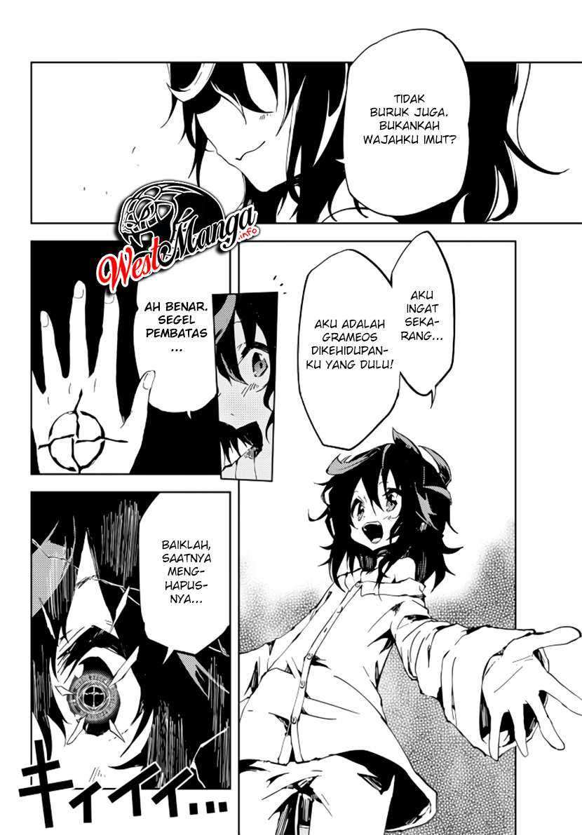 Jukokuin no Tensei Boukensha Chapter 1.2 page 19