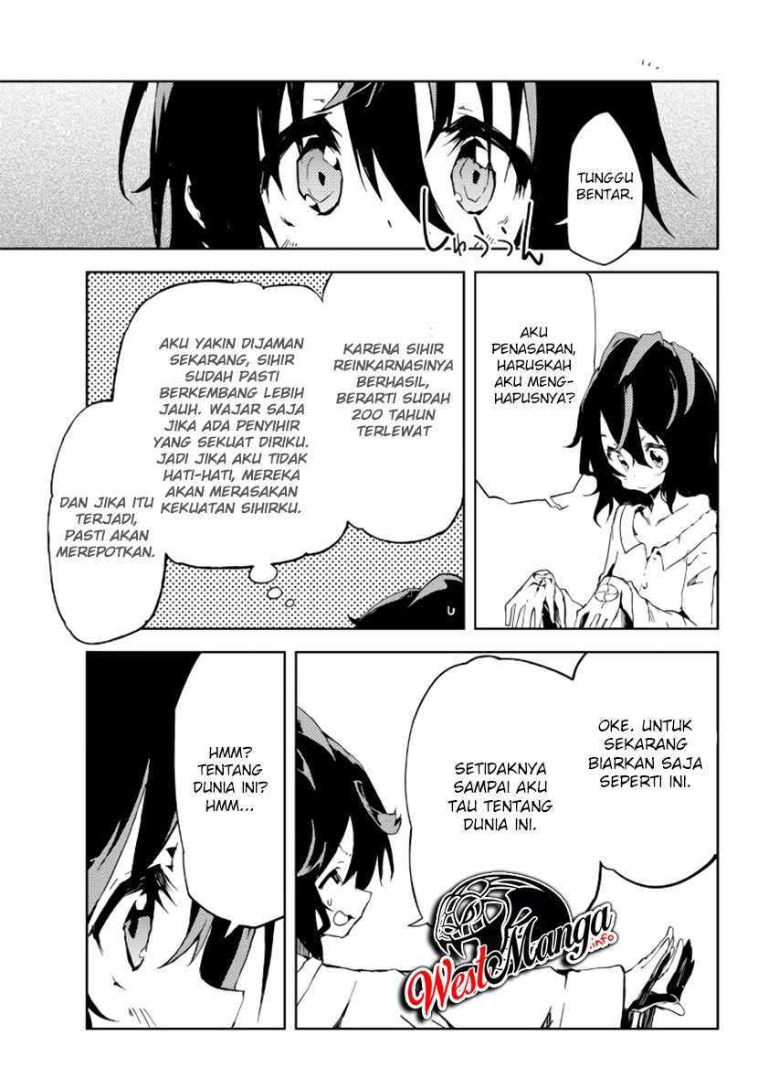Jukokuin no Tensei Boukensha Chapter 1.2 page 20