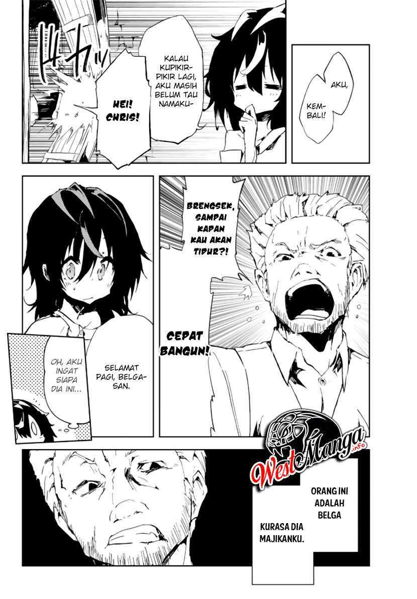 Jukokuin no Tensei Boukensha Chapter 1.2 page 23