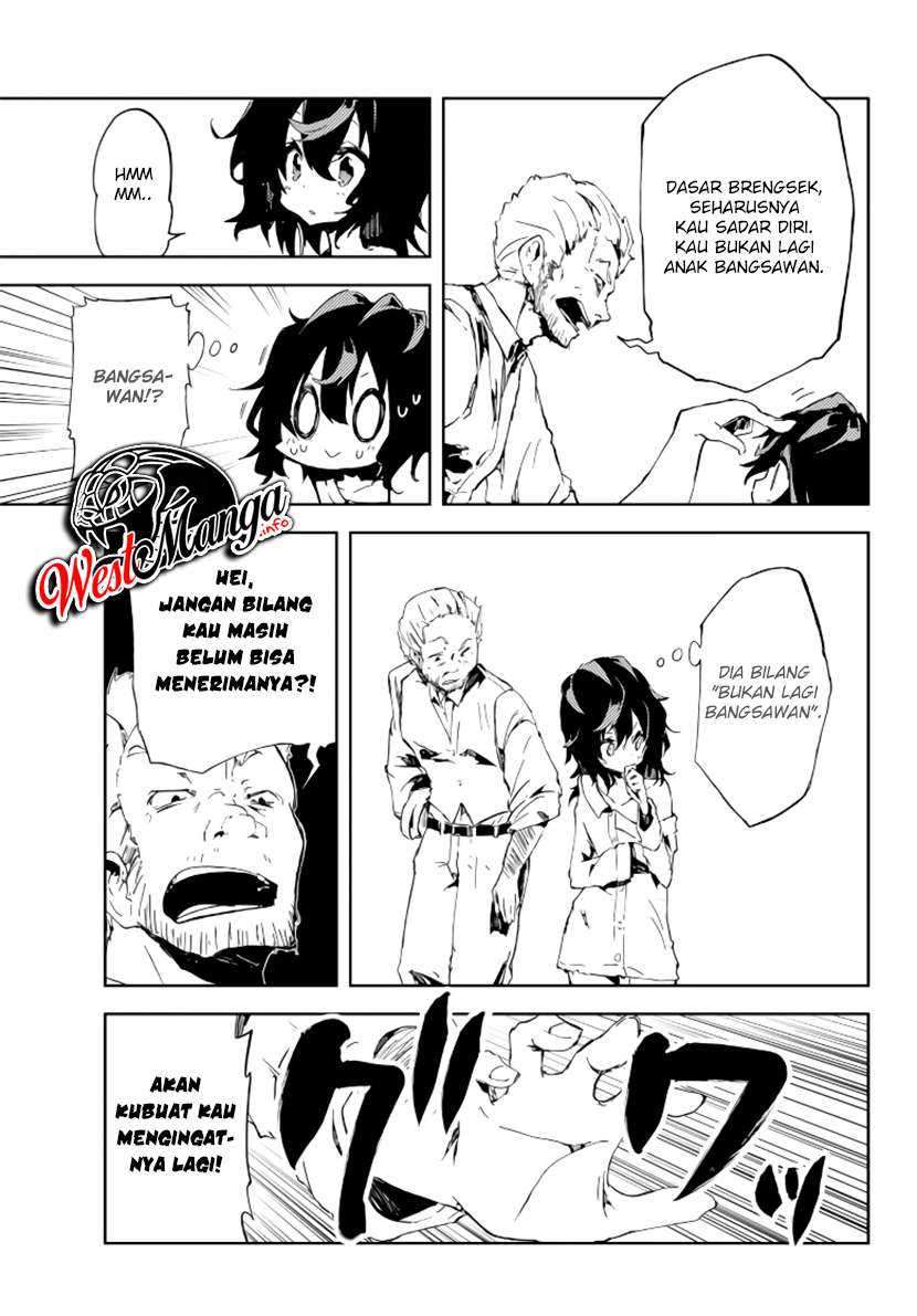 Jukokuin no Tensei Boukensha Chapter 1.2 page 24