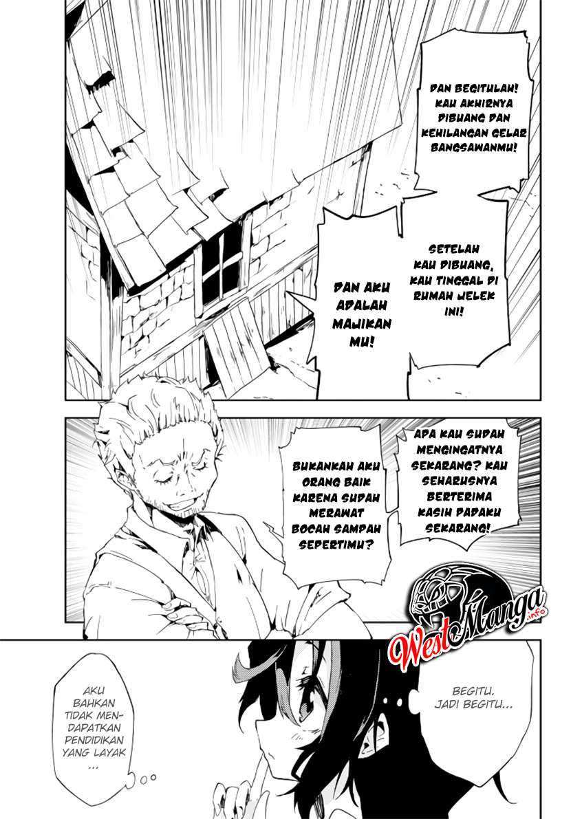 Jukokuin no Tensei Boukensha Chapter 1.2 page 26