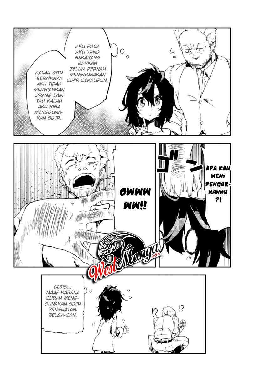 Jukokuin no Tensei Boukensha Chapter 1.2 page 27