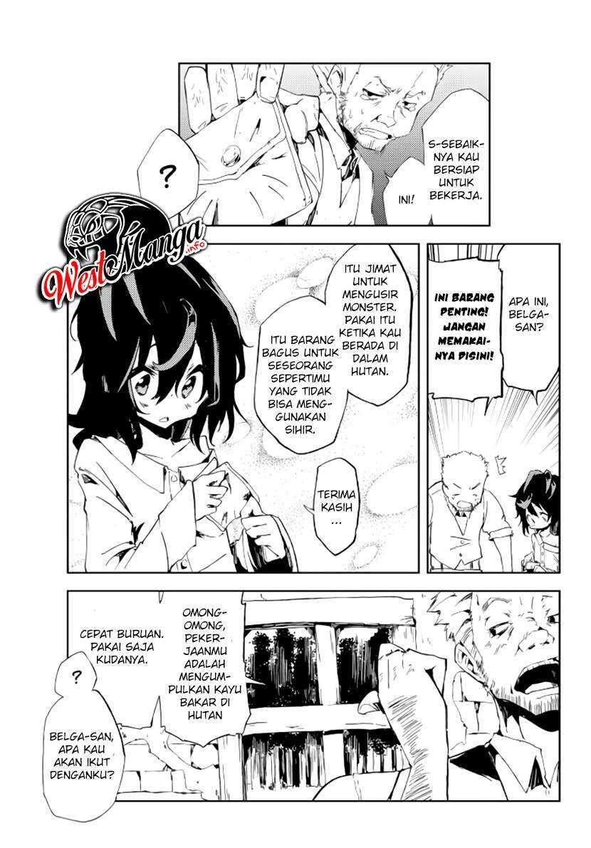 Jukokuin no Tensei Boukensha Chapter 1.2 page 28