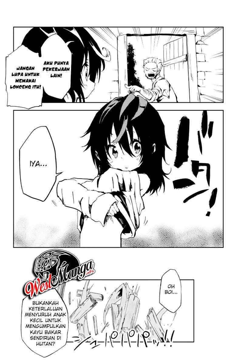 Jukokuin no Tensei Boukensha Chapter 1.2 page 29