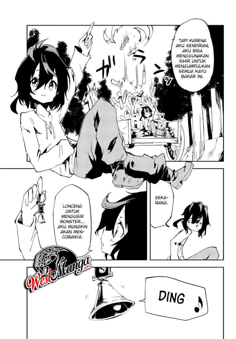 Jukokuin no Tensei Boukensha Chapter 1.2 page 30