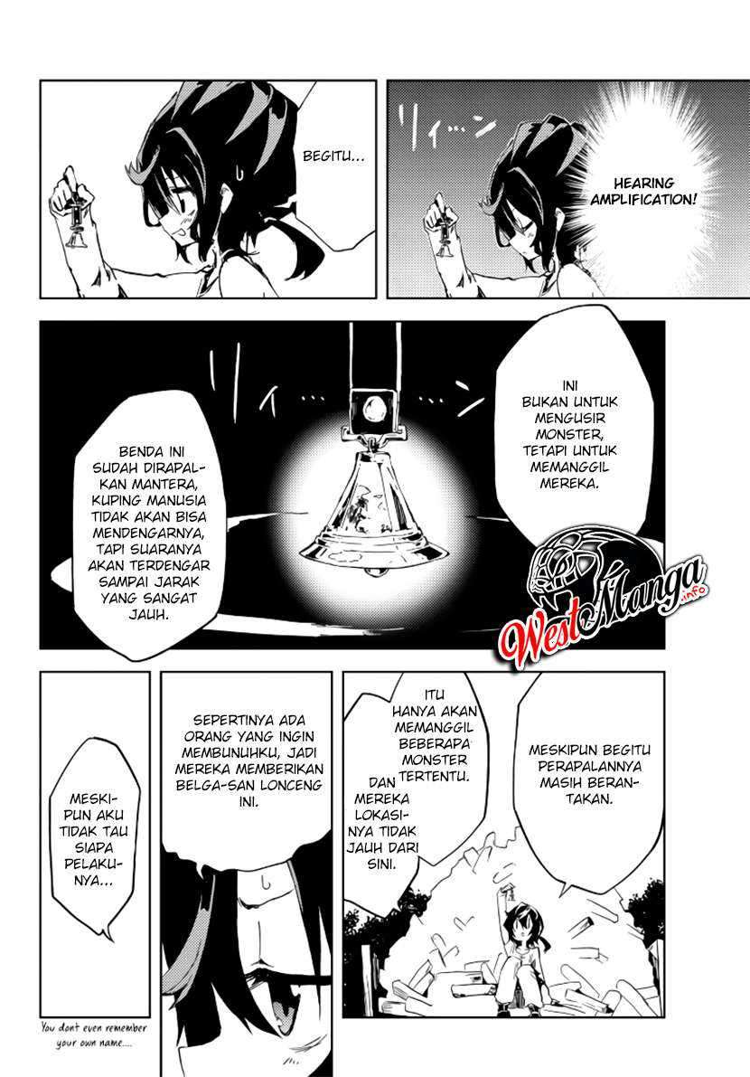 Jukokuin no Tensei Boukensha Chapter 1.2 page 31