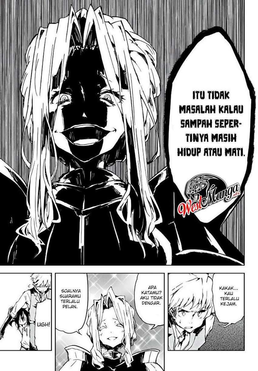 Jukokuin no Tensei Boukensha Chapter 2.2 page 4