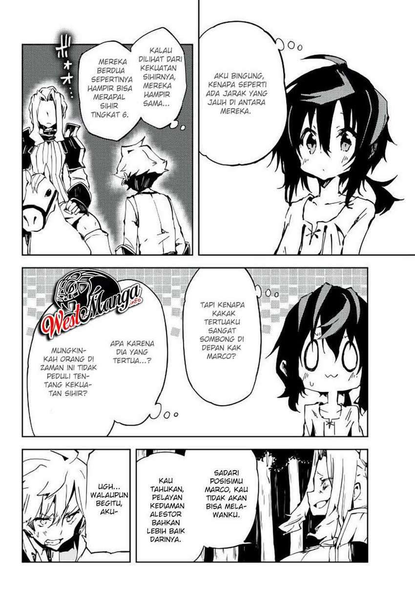Jukokuin no Tensei Boukensha Chapter 2.2 page 5