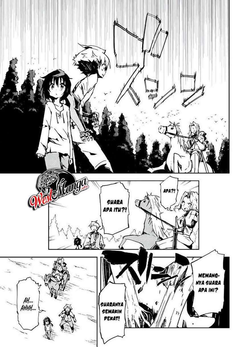 Jukokuin no Tensei Boukensha Chapter 2.2 page 6