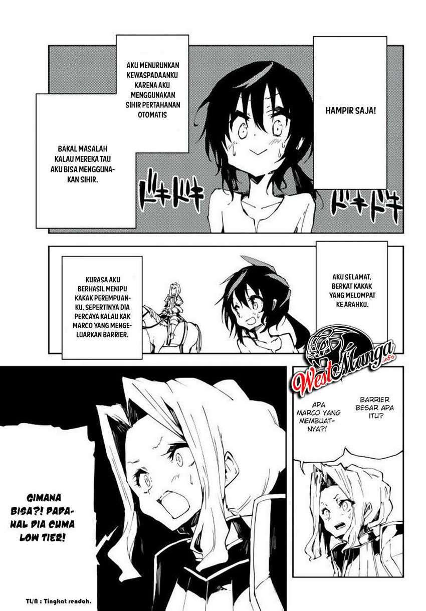 Jukokuin no Tensei Boukensha Chapter 2.2 page 16