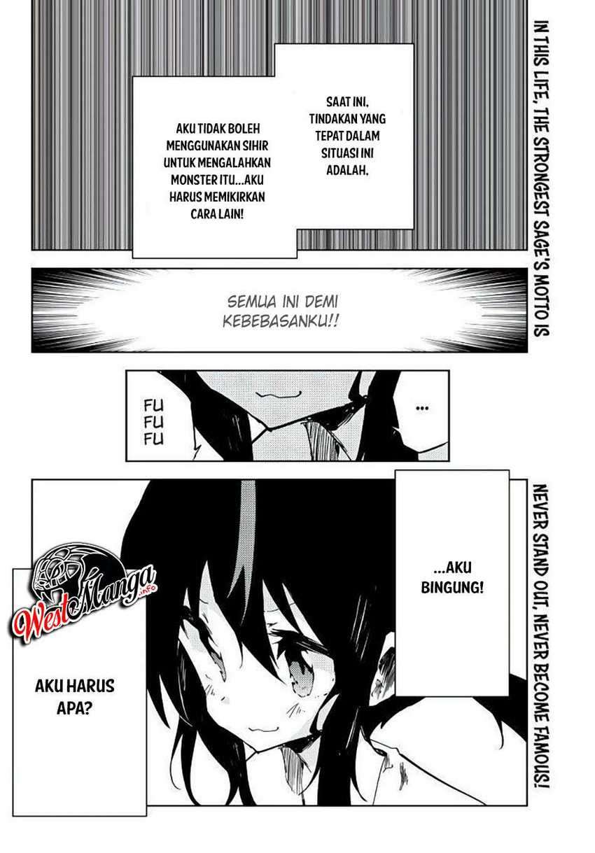 Jukokuin no Tensei Boukensha Chapter 2.2 page 21
